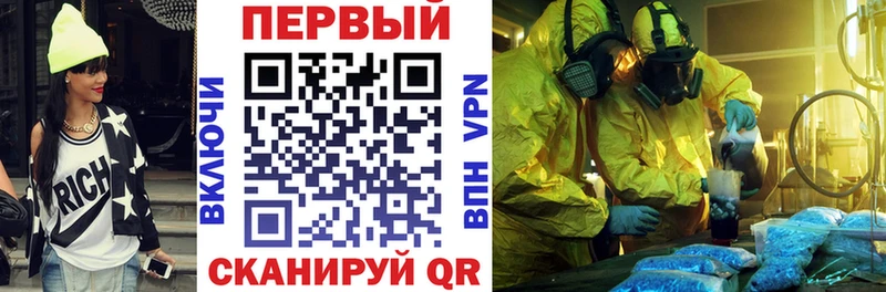 где купить наркотик  Рошаль  АМФЕТАМИН Розовый 