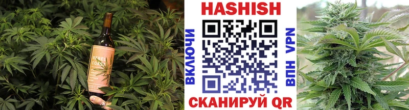 kraken   Рошаль  Еда ТГК конопля  где продают  
