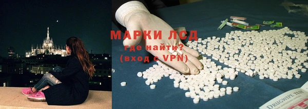 соль курить ск Нефтегорск