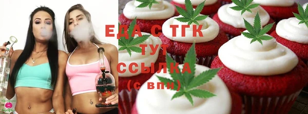 mix Нея