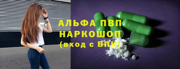 mix Нея