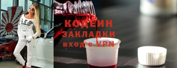 MDMA Premium VHQ Бабаево