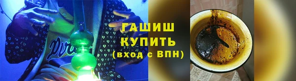mix Нея