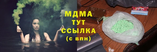 mix Нея