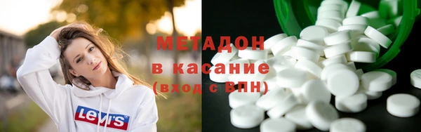 mix Нея