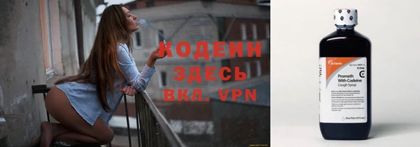 соль курить ск Нефтегорск