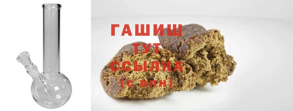 соль курить ск Нефтегорск