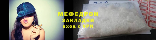 mix Нея