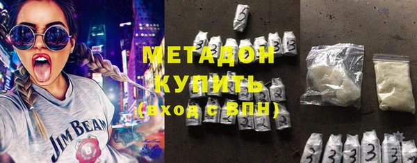соль курить ск Нефтегорск