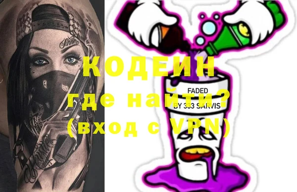 mix Нея