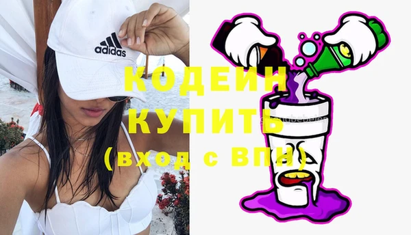 mix Нея