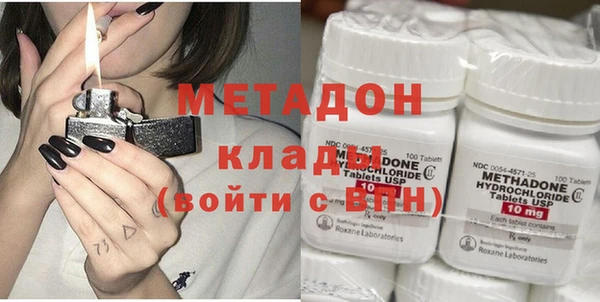 соль курить ск Нефтегорск