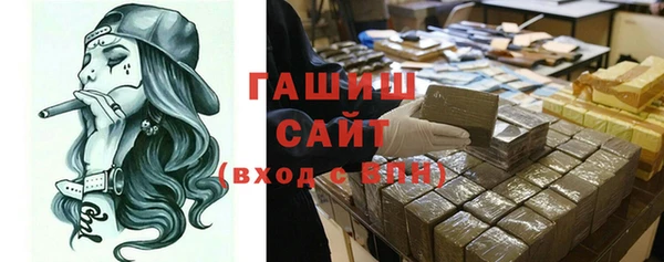 mix Нея