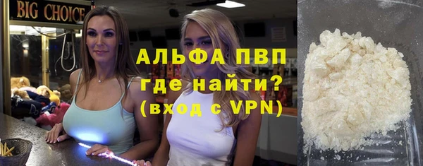 mix Нея