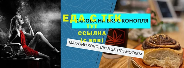 mix Нея