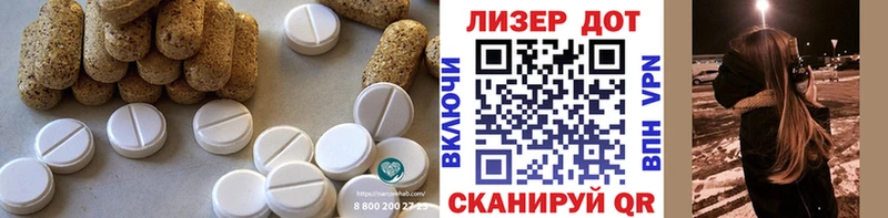 ЛСД экстази ecstasy  OMG   Рошаль 