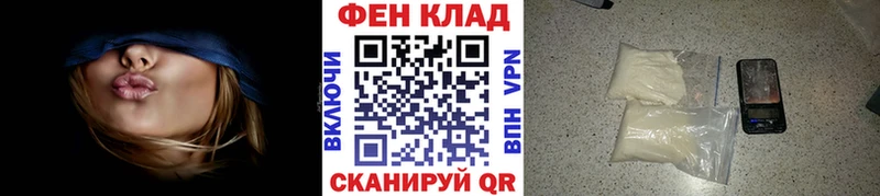 Метамфетамин кристалл  omg tor  Рошаль 